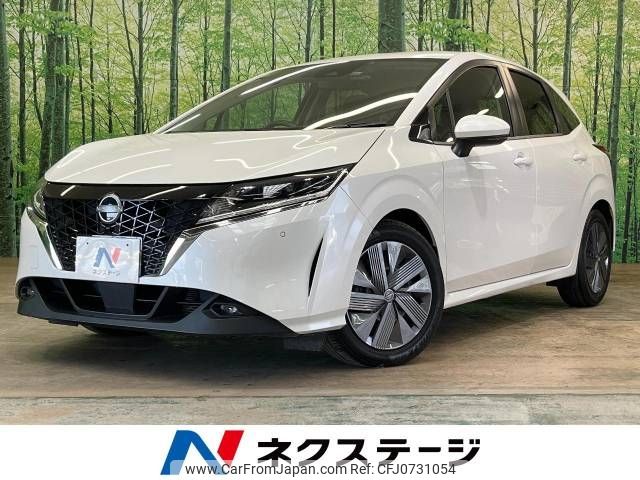 nissan note 2022 -NISSAN--Note 6AA-E13--E13-076831---NISSAN--Note 6AA-E13--E13-076831- image 1