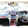 toyota crown-majesta 2014 -TOYOTA--Crown Majesta DAA-GWS214--GWS214-6005964---TOYOTA--Crown Majesta DAA-GWS214--GWS214-6005964- image 17