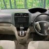 suzuki landy 2013 CFJ1607691 image 2