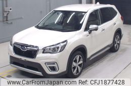 subaru forester 2020 CFJ1877428