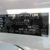 toyota mirai 2021 CFJ1541671 image 11