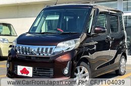 mitsubishi ek-space 2014 -MITSUBISHI--ek Space DBA-B11A--B11A-0006455---MITSUBISHI--ek Space DBA-B11A--B11A-0006455-