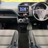 toyota voxy 2019 -TOYOTA--Voxy DBA-ZRR80W--ZRR80-0527050---TOYOTA--Voxy DBA-ZRR80W--ZRR80-0527050- image 2