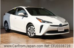 toyota prius 2022 -TOYOTA--Prius 6AA-ZVW51--ZVW51-6233609---TOYOTA--Prius 6AA-ZVW51--ZVW51-6233609-