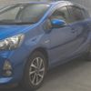 toyota aqua 2014 -TOYOTA--AQUA NHP10-2329984---TOYOTA--AQUA NHP10-2329984- image 5