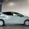 toyota aqua 2024 CFJ1663012 image 31