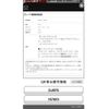 mazda demio 2016 CFJ1620253 image 29