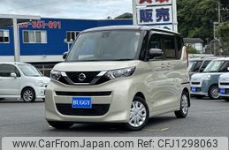 nissan roox 2021 -NISSAN--Roox 5AA-B44A--B44A-0047417---NISSAN--Roox 5AA-B44A--B44A-0047417-