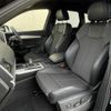 audi q5 2018 -AUDI--Audi Q5 DBA-FYDAXS--WAUZZZFY4J2217682---AUDI--Audi Q5 DBA-FYDAXS--WAUZZZFY4J2217682- image 3