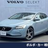volvo v40 2018 CFJ1819912 image 1