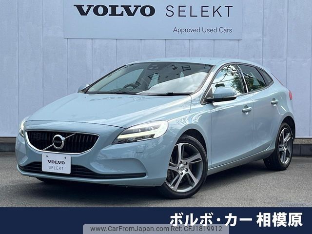 volvo v40 2018 CFJ1819912 image 1