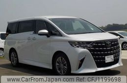 toyota alphard 2024 -TOYOTA 【野田 300】--Alphard 3BA-AGH40W--AGH40-4011352---TOYOTA 【野田 300】--Alphard 3BA-AGH40W--AGH40-4011352-