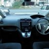 nissan serena 2014 -NISSAN--Serena HC26--112350---NISSAN--Serena HC26--112350- image 16