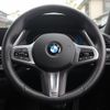 bmw 1-series 2024 -BMW--BMW 1 Series 3DA-7M20--WBA7M920907N99988---BMW--BMW 1 Series 3DA-7M20--WBA7M920907N99988- image 23