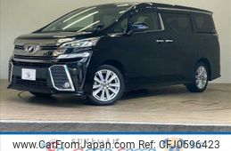 toyota vellfire 2015 -TOYOTA--Vellfire DBA-AGH30W--AGH30-0047132---TOYOTA--Vellfire DBA-AGH30W--AGH30-0047132-