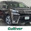 toyota vellfire 2019 -TOYOTA--Vellfire DBA-AGH30W--AGH30-0272697---TOYOTA--Vellfire DBA-AGH30W--AGH30-0272697- image 1