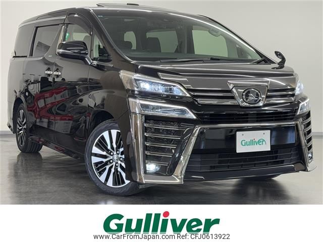 toyota vellfire 2019 -TOYOTA--Vellfire DBA-AGH30W--AGH30-0272697---TOYOTA--Vellfire DBA-AGH30W--AGH30-0272697- image 1