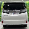 toyota vellfire 2017 -TOYOTA--Vellfire DBA-AGH35W--AGH35-0017115---TOYOTA--Vellfire DBA-AGH35W--AGH35-0017115- image 19