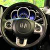 honda n-box 2015 -HONDA--N BOX DBA-JF1--JF1-2405284---HONDA--N BOX DBA-JF1--JF1-2405284- image 13