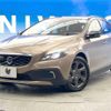 volvo v40 2014 -VOLVO--Volvo V40 DBA-MB5204T--YV1MZ6356E2049657---VOLVO--Volvo V40 DBA-MB5204T--YV1MZ6356E2049657- image 17