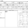 toyota isis 2010 -TOYOTA--Isis DBA-ZGM10G--ZGM10G-0016458---TOYOTA--Isis DBA-ZGM10G--ZGM10G-0016458- image 3