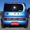 nissan cube 2013 H12117 image 12