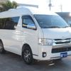 toyota hiace-van 2020 GOO_JP_700056143030250123001 image 34