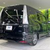 nissan serena 2015 -NISSAN--Serena DAA-HFC26--HFC26-284299---NISSAN--Serena DAA-HFC26--HFC26-284299- image 18