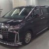 toyota alphard 2020 -TOYOTA 【土浦 301ﾎ4552】--Alphard 6AA-AYH30W--AYH30W-0119464---TOYOTA 【土浦 301ﾎ4552】--Alphard 6AA-AYH30W--AYH30W-0119464- image 1