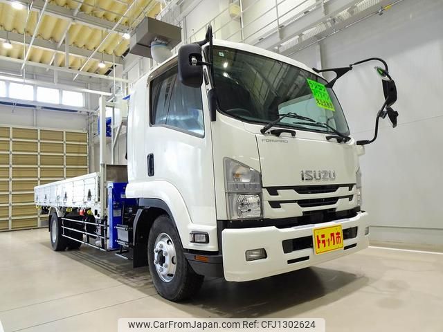 isuzu forward 2020 GOO_NET_EXCHANGE_1230336A30250519W003 image 2