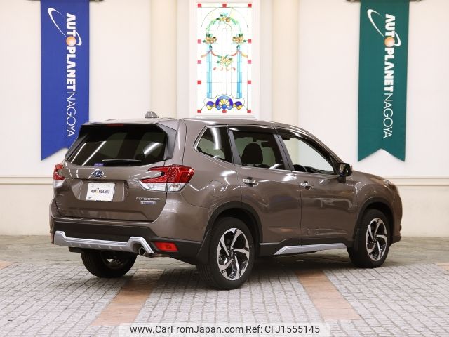 subaru forester 2022 CFJ1555145 image 2