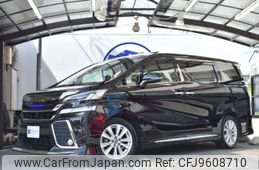 toyota vellfire 2015 -TOYOTA--Vellfire DBA-AGH30W--AGH30-0022707---TOYOTA--Vellfire DBA-AGH30W--AGH30-0022707-