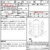 honda stepwagon-spada 2014 CFJ1799383 image 7