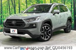 toyota rav4 2019 -TOYOTA--RAV4 6BA-MXAA54--MXAA54-2014283---TOYOTA--RAV4 6BA-MXAA54--MXAA54-2014283-