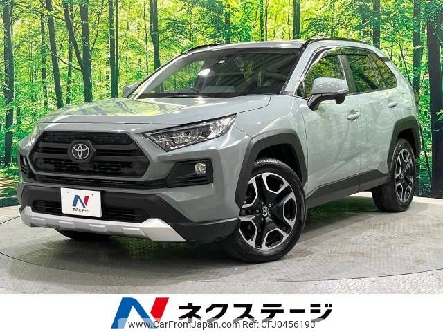 toyota rav4 2019 -TOYOTA--RAV4 6BA-MXAA54--MXAA54-2014283---TOYOTA--RAV4 6BA-MXAA54--MXAA54-2014283- image 1