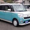 daihatsu move-canbus 2016 quick_quick_DBA-LA800S_LA800S-0021022 image 17