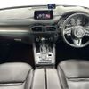 mazda cx-8 2018 -MAZDA--CX-8 3DA-KG2P--KG2P-121777---MAZDA--CX-8 3DA-KG2P--KG2P-121777- image 16