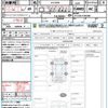 toyota alphard 2020 quick_quick_AYH30W_AYH30-0106008 image 21