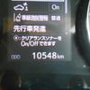 toyota allion 2017 YAMAKATSU_ZRT260-3106174 image 30