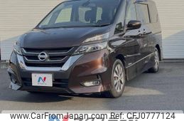 nissan serena 2016 -NISSAN--Serena DAA-GFC27--GFC27-020676---NISSAN--Serena DAA-GFC27--GFC27-020676-