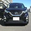 nissan dayz 2022 CFJ1791334 image 5