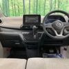 nissan dayz 2020 -NISSAN--DAYZ 5BA-B43W--B43W-0024322---NISSAN--DAYZ 5BA-B43W--B43W-0024322- image 2