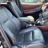 toyota harrier 2014 -TOYOTA--Harrier AVU65W-0012071---TOYOTA--Harrier AVU65W-0012071- image 8