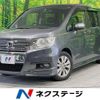 honda stepwagon 2010 -HONDA--Stepwgn DBA-RK5--RK5-1023313---HONDA--Stepwgn DBA-RK5--RK5-1023313- image 1