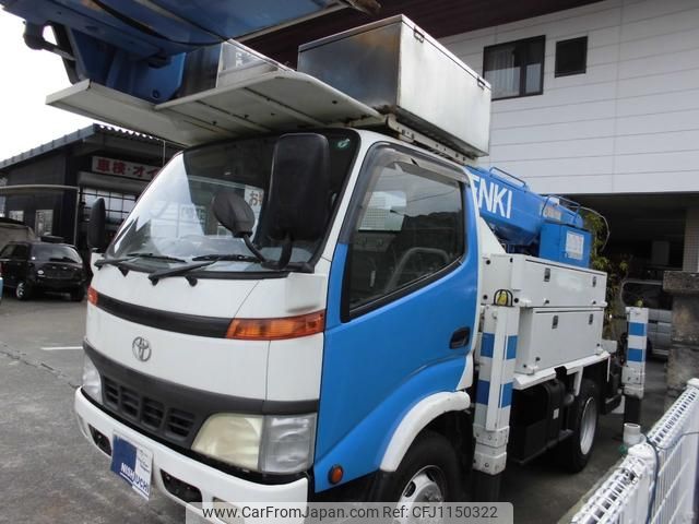 toyota dyna-truck 2003 GOO_NET_EXCHANGE_1300628A30250127W003 image 2