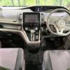 nissan serena 2019 -NISSAN--Serena DAA-GFC27--GFC27-155094---NISSAN--Serena DAA-GFC27--GFC27-155094- image 2