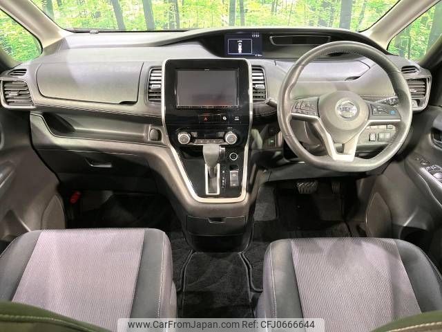 nissan serena 2019 -NISSAN--Serena DAA-GFC27--GFC27-155094---NISSAN--Serena DAA-GFC27--GFC27-155094- image 2