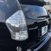 toyota prius-α 2013 CFJ1782507 image 2
