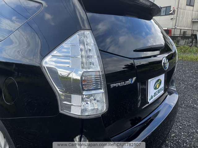 toyota prius-α 2013 CFJ1782507 image 2