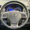 nissan dayz 2014 CFJ1675694 image 11